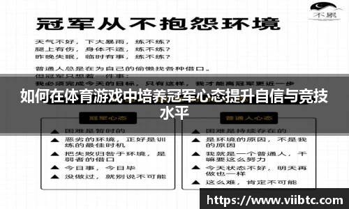 NBA直播吧